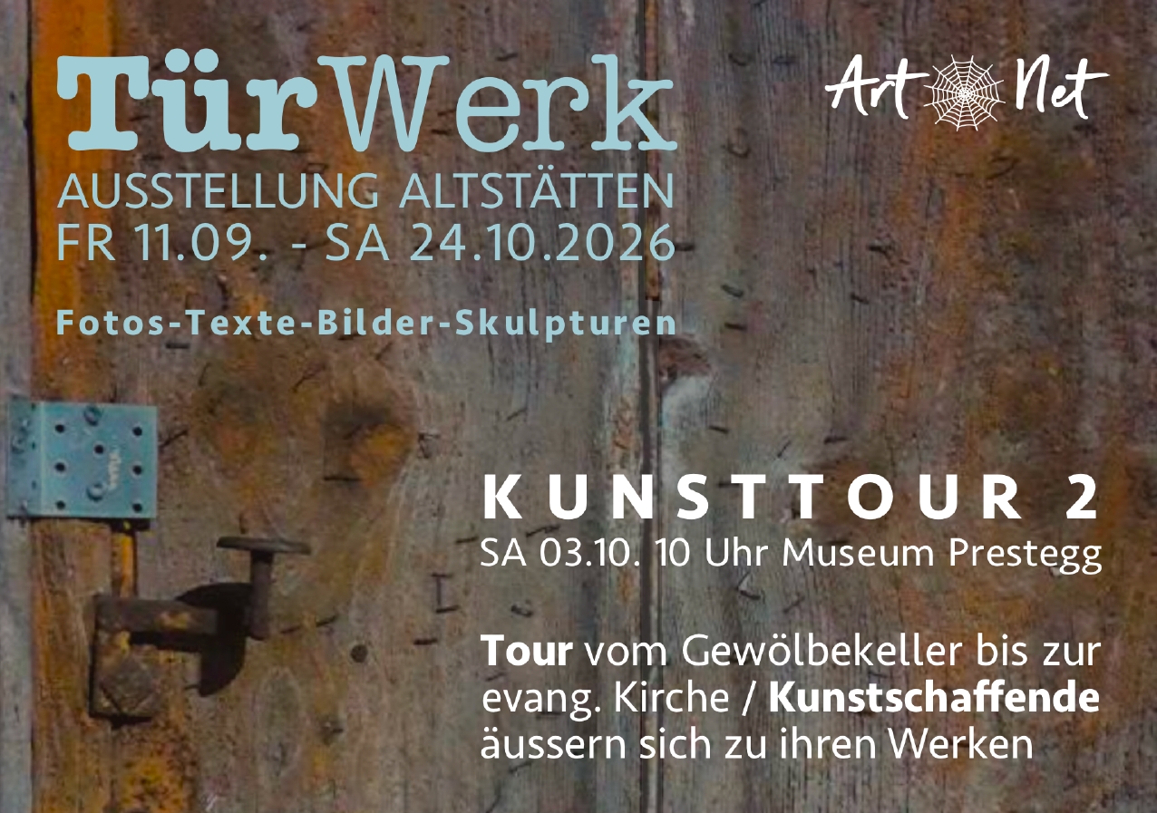 ArtNet